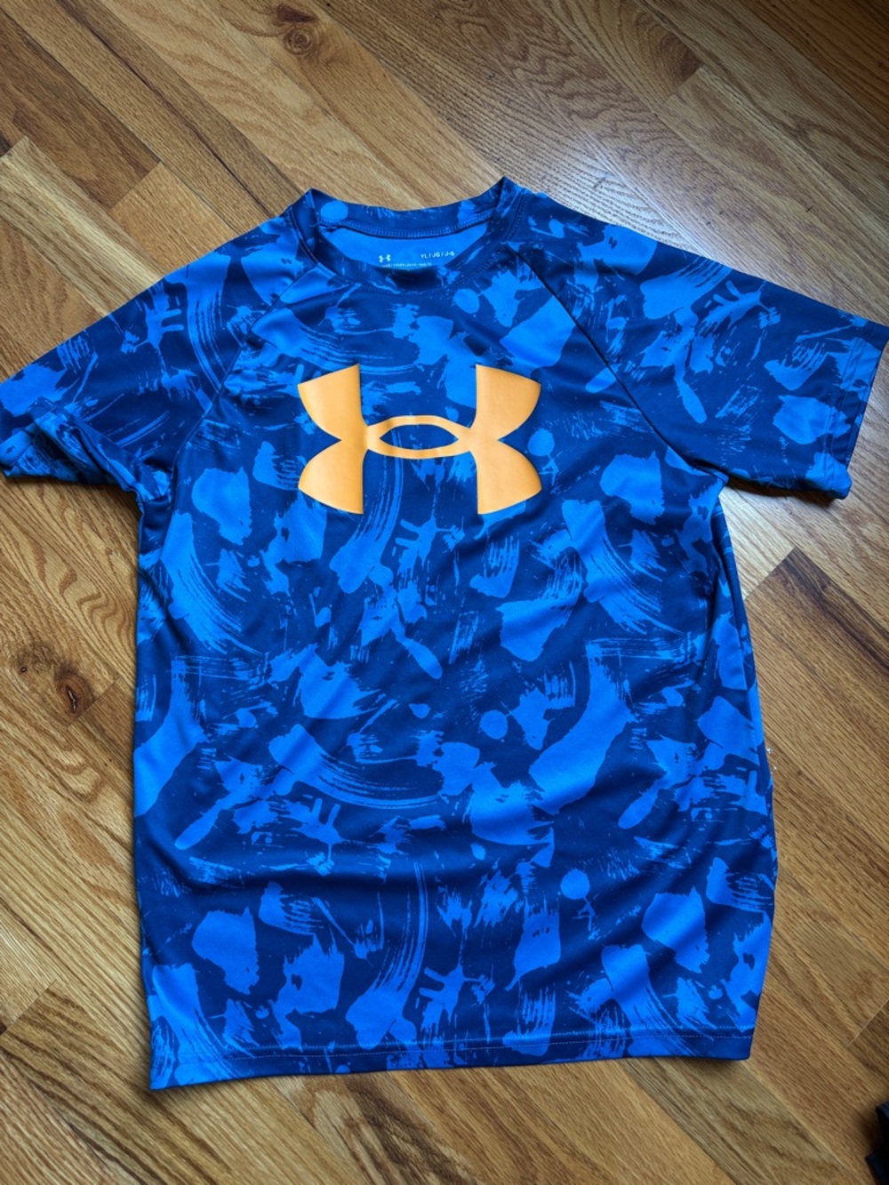 Under Armour Youth Large Bundle - Picture 3 of 9